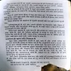 Top Par Pahuchne ke Golden Secrets (Sweat Marden) (No. of pages 316) (back cover is damaged)