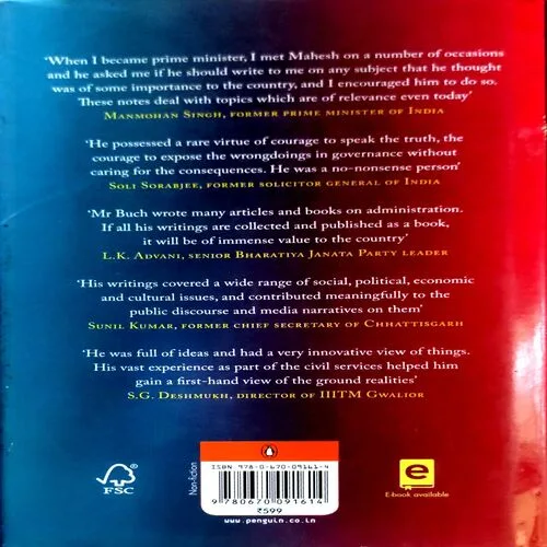 An India Reimagined (pages 284) (M N Buch)