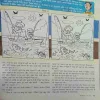 Document_11
