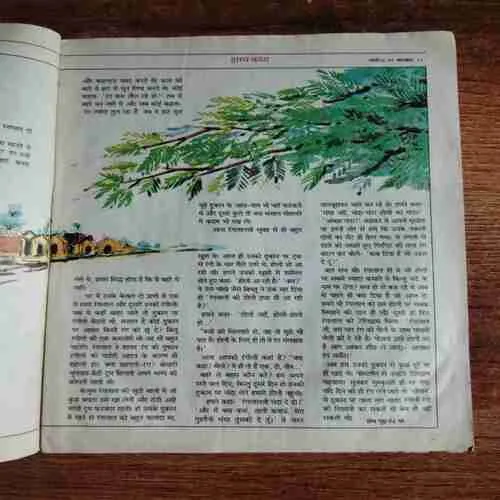 Document_116