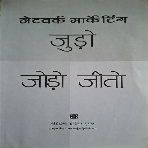 Document_12