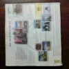 Document_120