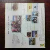 Document_123