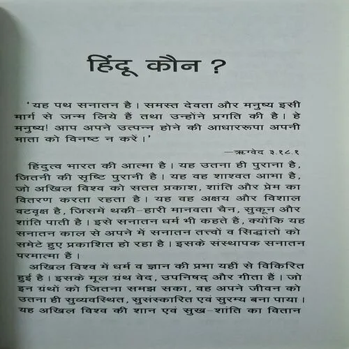Document_128