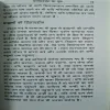 Document_129