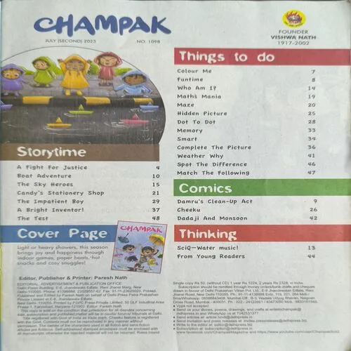 Document_13