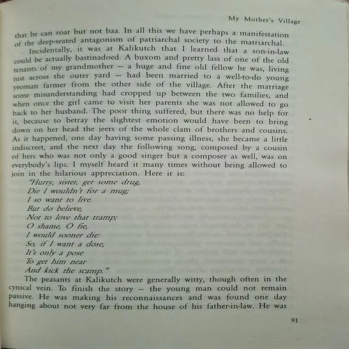Document_13