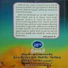 Document_130
