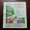 Document_132