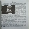 Document_132