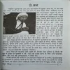 Document_133