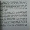 Document_134
