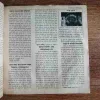 Document_137