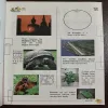 Document_14