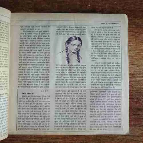 Document_140