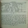 Document_144