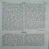 Document_148