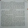 Document_149