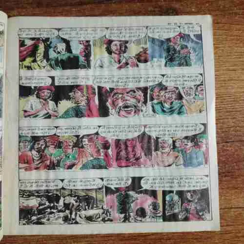 Document_149