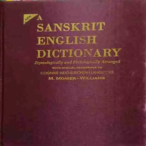 A Sanskrit English Dictionary