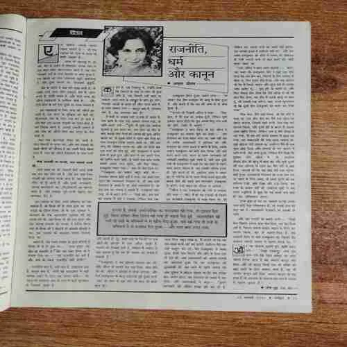 Document_17