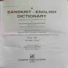 Document_18