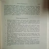 Document_19