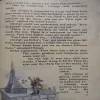 Document_19