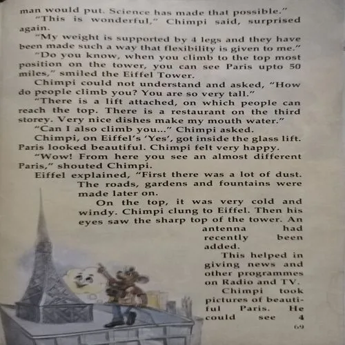Document_19