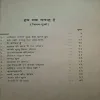 Document_2