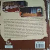 Document_20