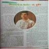 Document_21