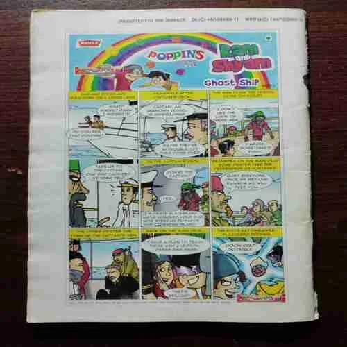 Document_21