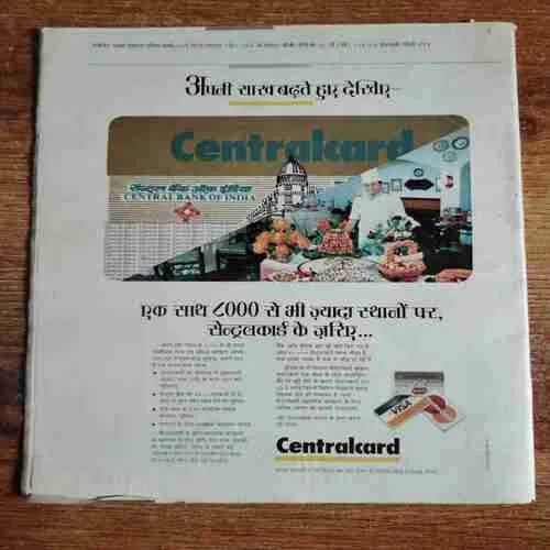 Document_21