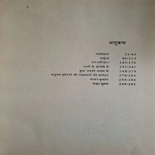 Document_22
