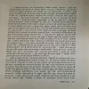 Document_23