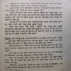 Document_23