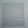 Document_23