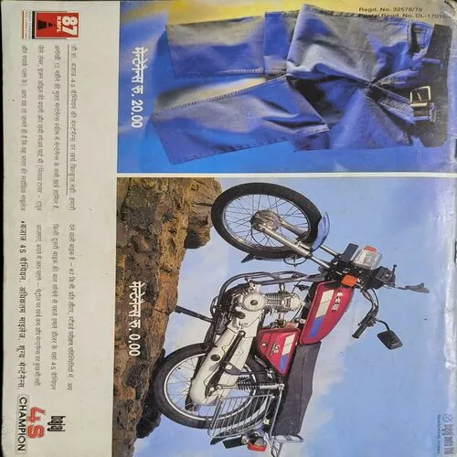 Document_26