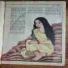 Document_26