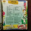 Document_26