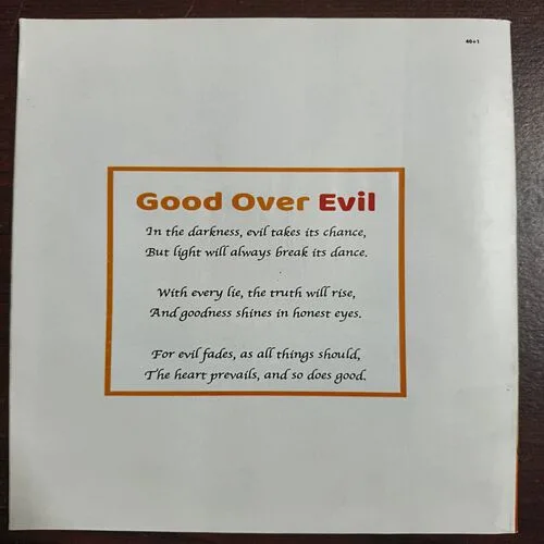 Document_27