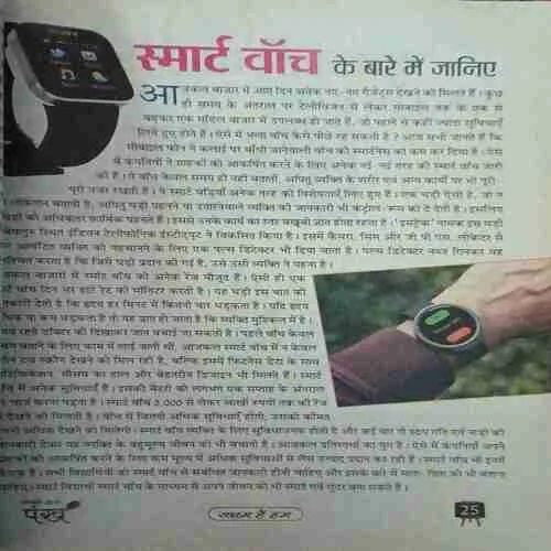 Document_27