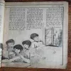Document_29