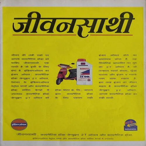 Document_29