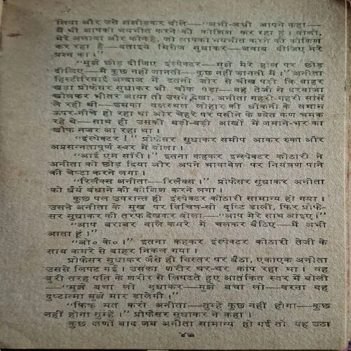 Document_3