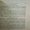 Document_3