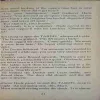 Document_31