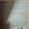 Document_31