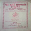 Document_32